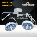 Hot sale high quality halogen medical lamp YDZ700/700 surgical operating light